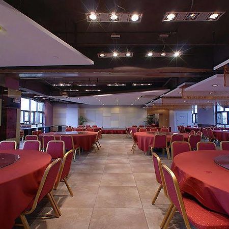 Huangshan Scholars Conference Hotel Qianfu Εξωτερικό φωτογραφία